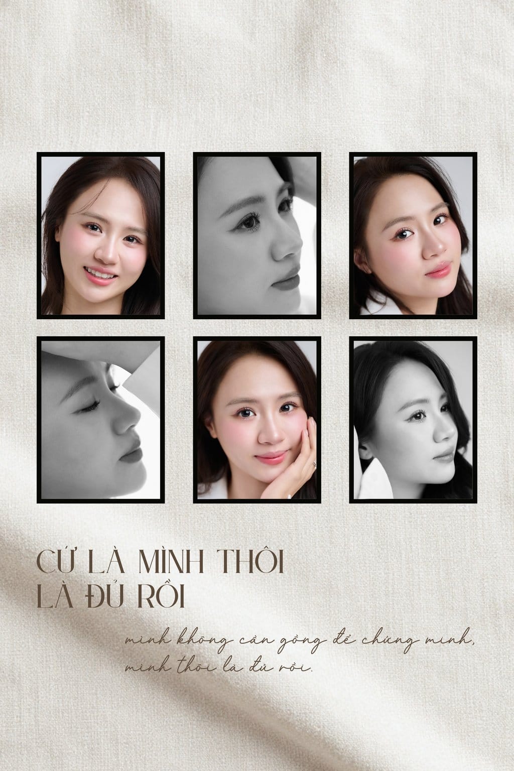 Vô tư một chút để đời bớt mệt hơn — khung hình 2