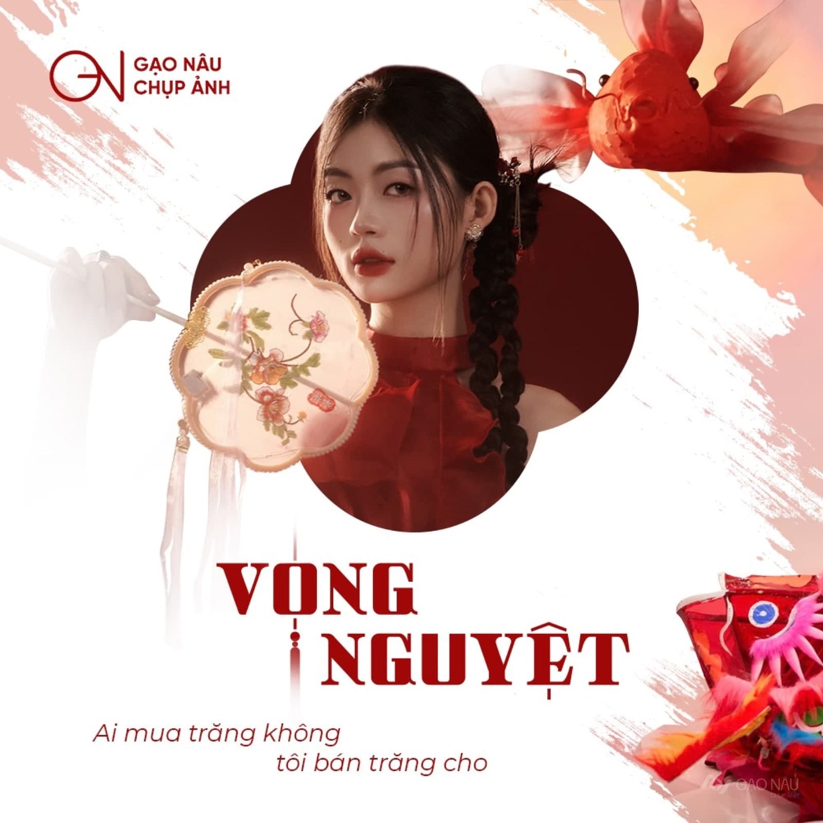 Cá nhân Vọng Nguyệt — Chân dung (góc 7)