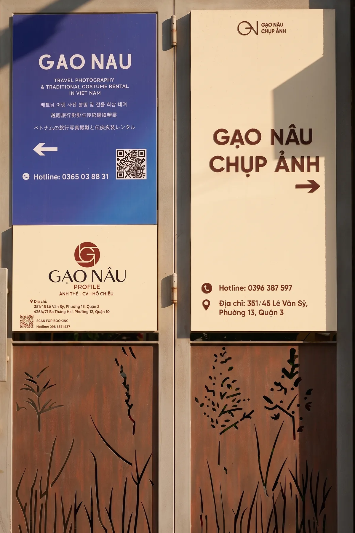 Studio wayfinding sign