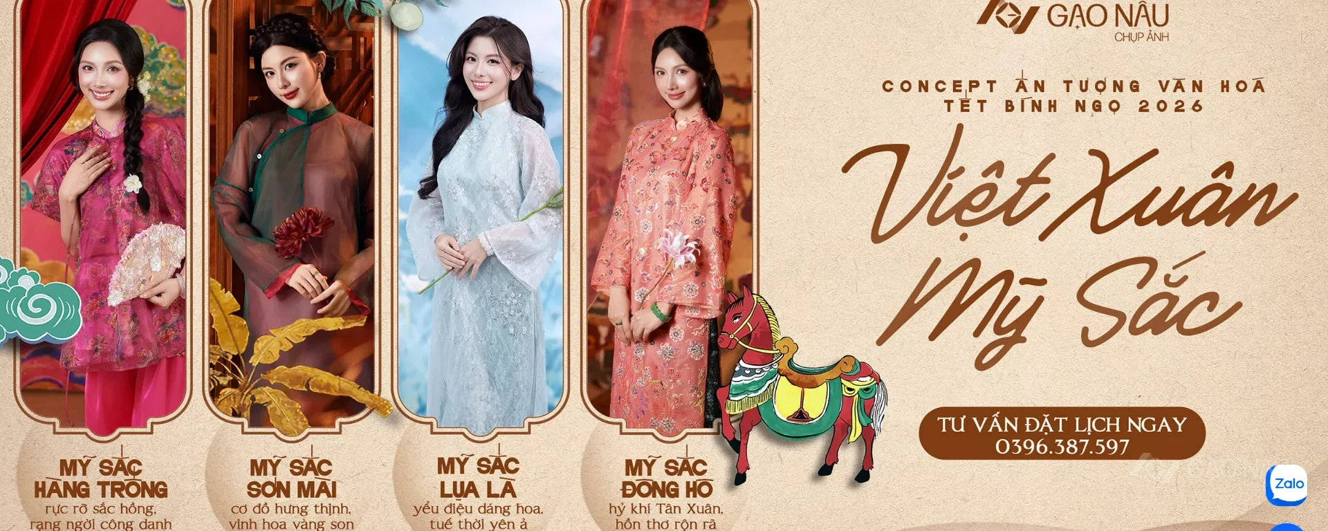 Việt Xuân Mỹ Sắc